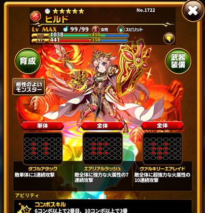 公式 エレスト運営さん がハッシュタグ エレスト をつけたツイート一覧 3 Whotwi グラフィカルtwitter分析 公式 エレスト運営さん がハッシュタグ エレスト をつけたツイート一覧 3 Whotwi グラフィカルtwitter分析