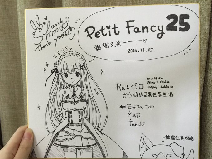 Twitterのコスプレ画像8