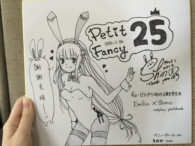 Twitterのコスプレ画像9