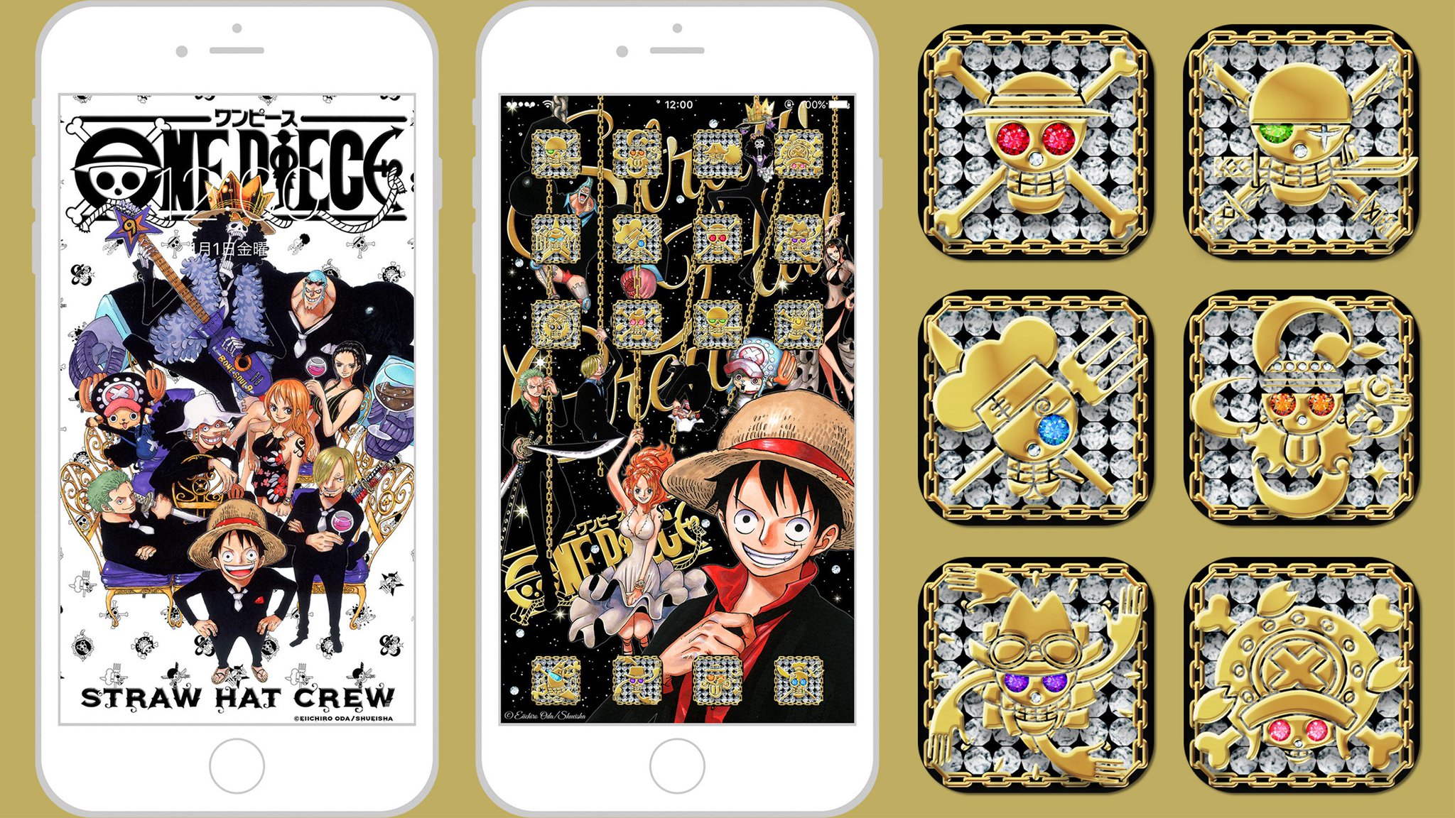 きせかえジャンプ Kisekaejump 11月 の きせかえ紹介 スーツ ドレス で おめかしした麦わらの一味が お宝風 海賊マークの アイコン にぶら下がる One Piece の超ゴージャス 壁紙 アイコンです オシャレの秋をオトナ贅沢 に 楽しん