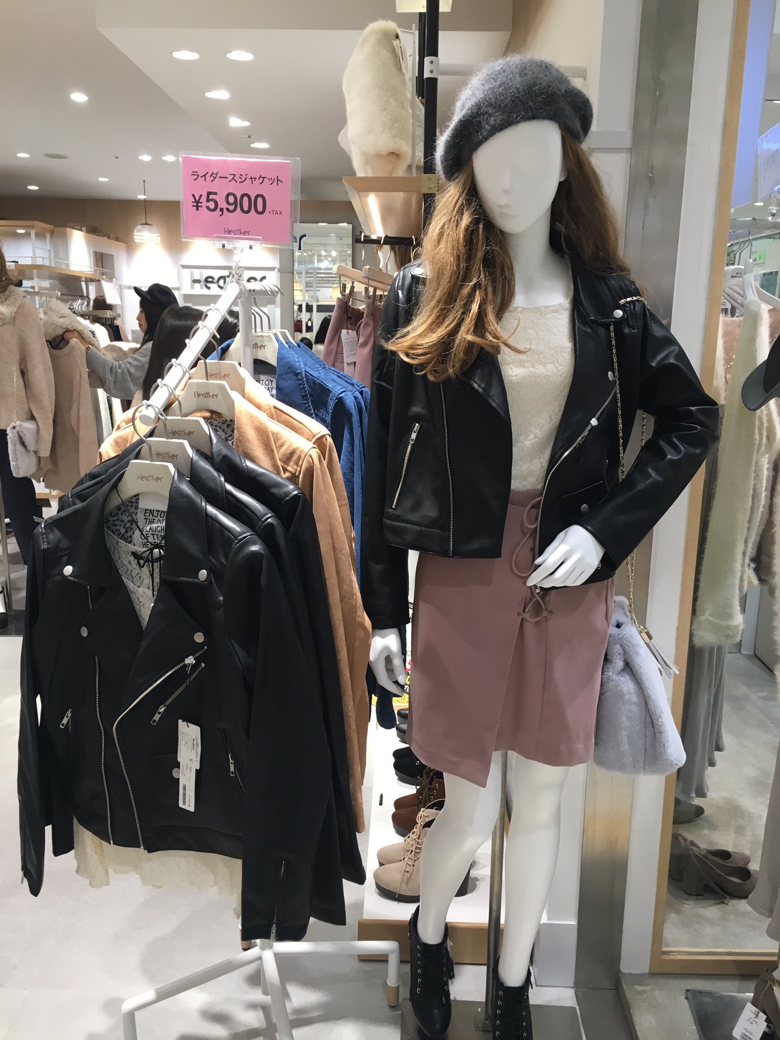 名古屋parco 名古屋パルコ Twitterissa 西館4f ヘザー 今期注目の高いライダース ミニスカートとベレー帽で可愛らしいスタイリング T Co Agdcczlpev Twitter