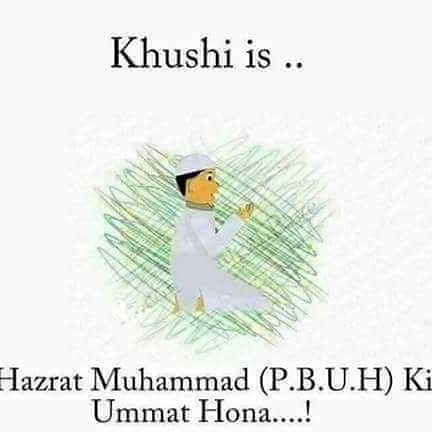 PathanShahab's tweet photo. #JummaMUBARIK❤
#Remembers in #yourPrayers😊 https://t.co/HKGzyC2kaO