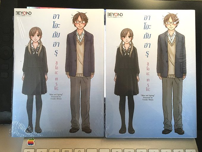 しおやてるこ Shiochin 16年11月 Page 5 Twilog しおやてるこ Shiochin 16年11月 Page 5 Twilog