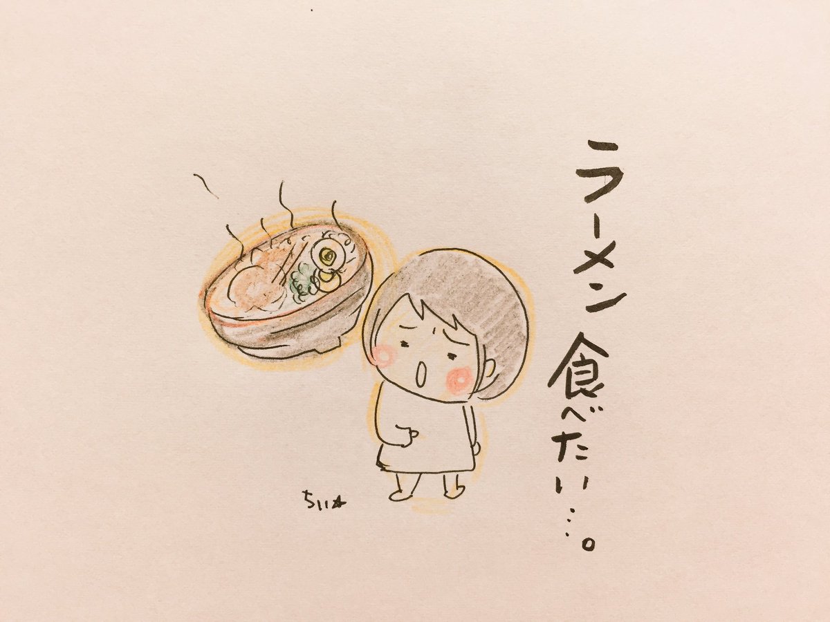 夜ふかししてるとお腹空かない? 