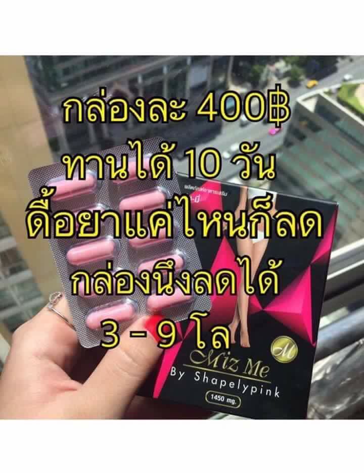 moos018 tweet picture