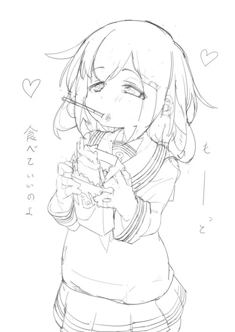 塗り余裕で間に合わない! 