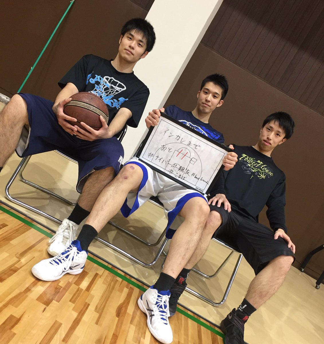 関西学院大学体育会男子バスケットボール部 Auf Twitter インカレ初戦まであと 11日 本日の選手達は左から 56番廣田 32番吉岡 42番三笠です ナイバー 親友 Bestfriends こまば 関学バスケ 68thインカレ 11月22日 初戦は香川大学 代々木 16時40分 関西学院大学体育会男子バスケットボール部 Auf Twitter インカレ初戦まであと 11日 本日の選手達は左から 56番廣田 32番吉岡 42番三笠です ナイバー 親友 Bestfriends こまば 関学バスケ 68thインカレ 11月22日 初戦は香川大学 代々木 16時40分
