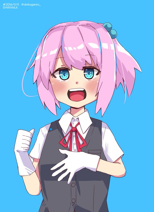 満面の笑みのtwitterイラスト検索結果 古い順 満面の笑みのtwitterイラスト検索結果 古い順