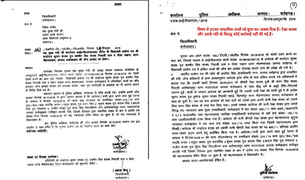 Chandrodaya K tweet media