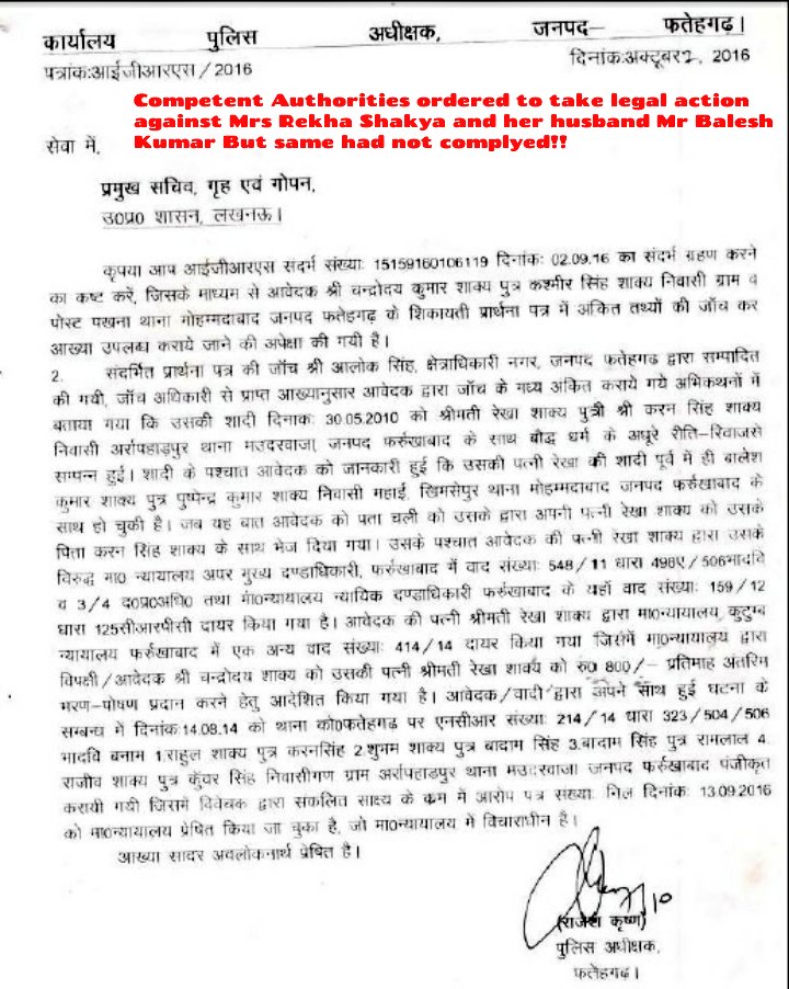 Chandrodaya K tweet media