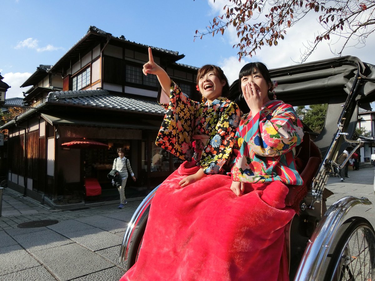 carebears1027's tweet photo. ひろなとのんびり2泊3日
姉妹旅行*⋆✈︎ in 京都.大阪

あー京都満喫!!ばいばい京都!!
明日、最終日は大阪!!
うさぎカフェ🐰🍩☕∗*ﾟ https://t.co/2UO3tYQQCp