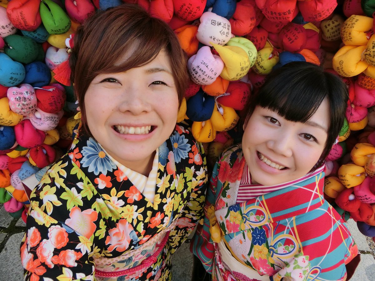 carebears1027's tweet photo. ひろなとのんびり2泊3日
姉妹旅行*⋆✈︎ in 京都.大阪

あー京都満喫!!ばいばい京都!!
明日、最終日は大阪!!
うさぎカフェ🐰🍩☕∗*ﾟ https://t.co/2UO3tYQQCp