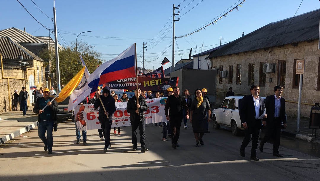 Сегодня с площади Свободы стартовал марш-митинг посвященный теме борьбы с наркотиками, в котором приняли участие… t2p.pw/wRuI5ltMSL