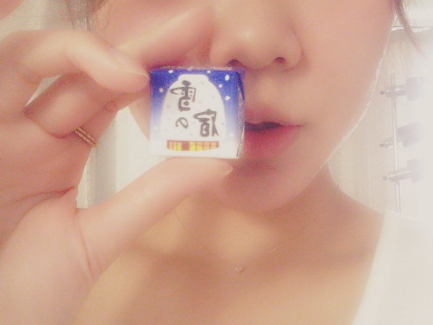 上原花梨 Gillpro Karin Twitter