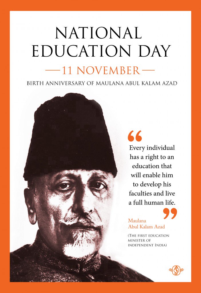 AedFoundation's tweet photo. E VILLAGE LIBRARY with all digitalized class room facilities, will be opened to educate every poor students in rural areas.  @CSR_India https://t.co/IMb3U9SdQn