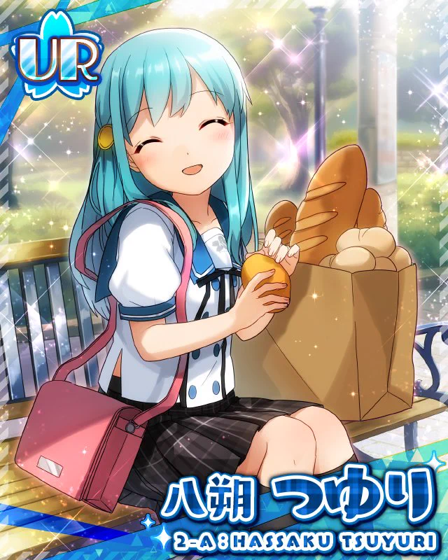 あんガル　八朔つゆり　夢路まりあ　保険委員会　アクキー　セット Cw_WsMFW8AATQUc?format=webp&