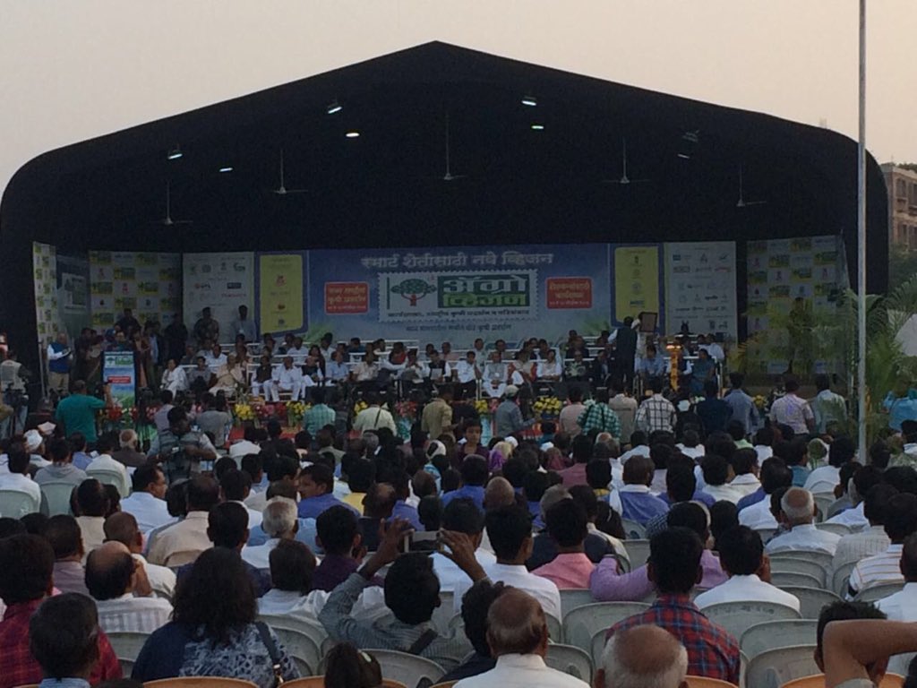 SwarajMaHa's tweet photo. Agro Vision Exibition #Nagpur #SwarajTractors https://t.co/RRvvCh9aF6