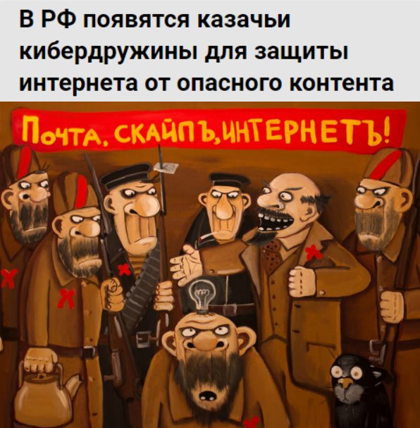 Cw__POcWgAEkyDV.jpg