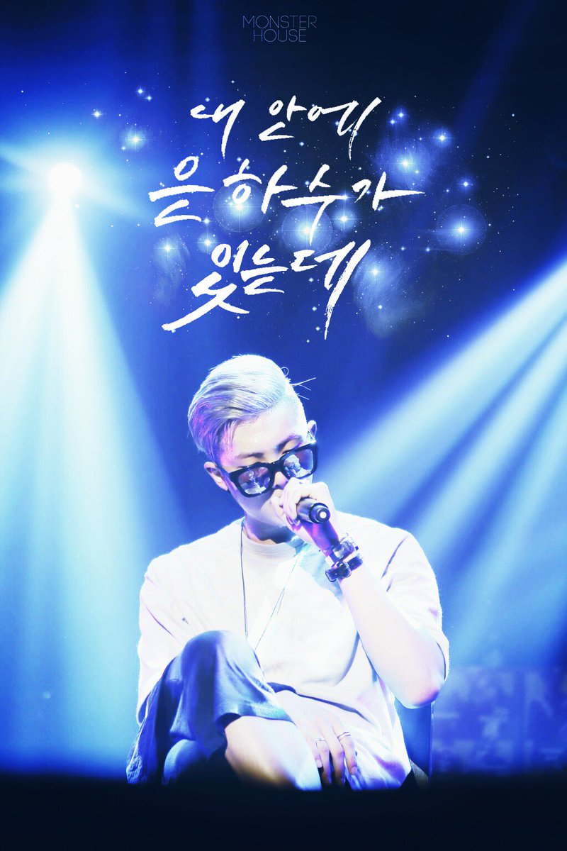 pinksocks0613's tweet photo. <내 안에 은하수가 있는데.>
-RM「I Believe」중-

"내가 어디 있어도 무엇을 하더라도, I believe."

사진 (@940912_ ) 감사드립니다! https://t.co/BH5mhQUyCx