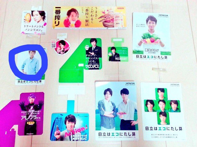 332211ohno's tweet photo. @star333_s 
いえ。リプありがとうございます。返信がかなり遅くなりすみません。こちらの2つまだ残っていますでしょうか？ https://t.co/BOVAcq5wpC