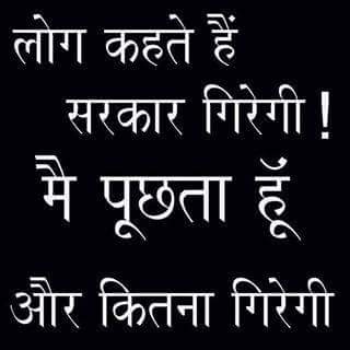 dprajwal51's tweet photo. #100DaysOfLampasar https://t.co/6YvP7TKvVg