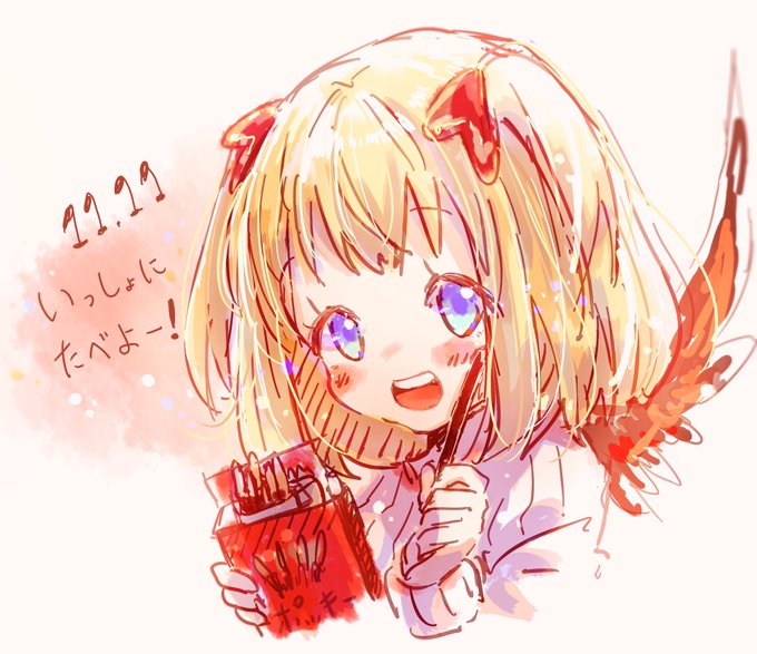怪我 高画質 のtwitterイラスト検索結果 古い順