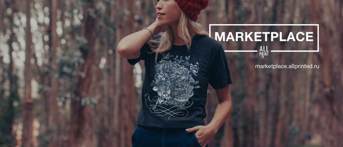 Allprint tweet media