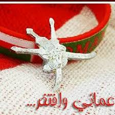 عبد العزيز السديري (@alaley9122gmil) on Twitter photo 