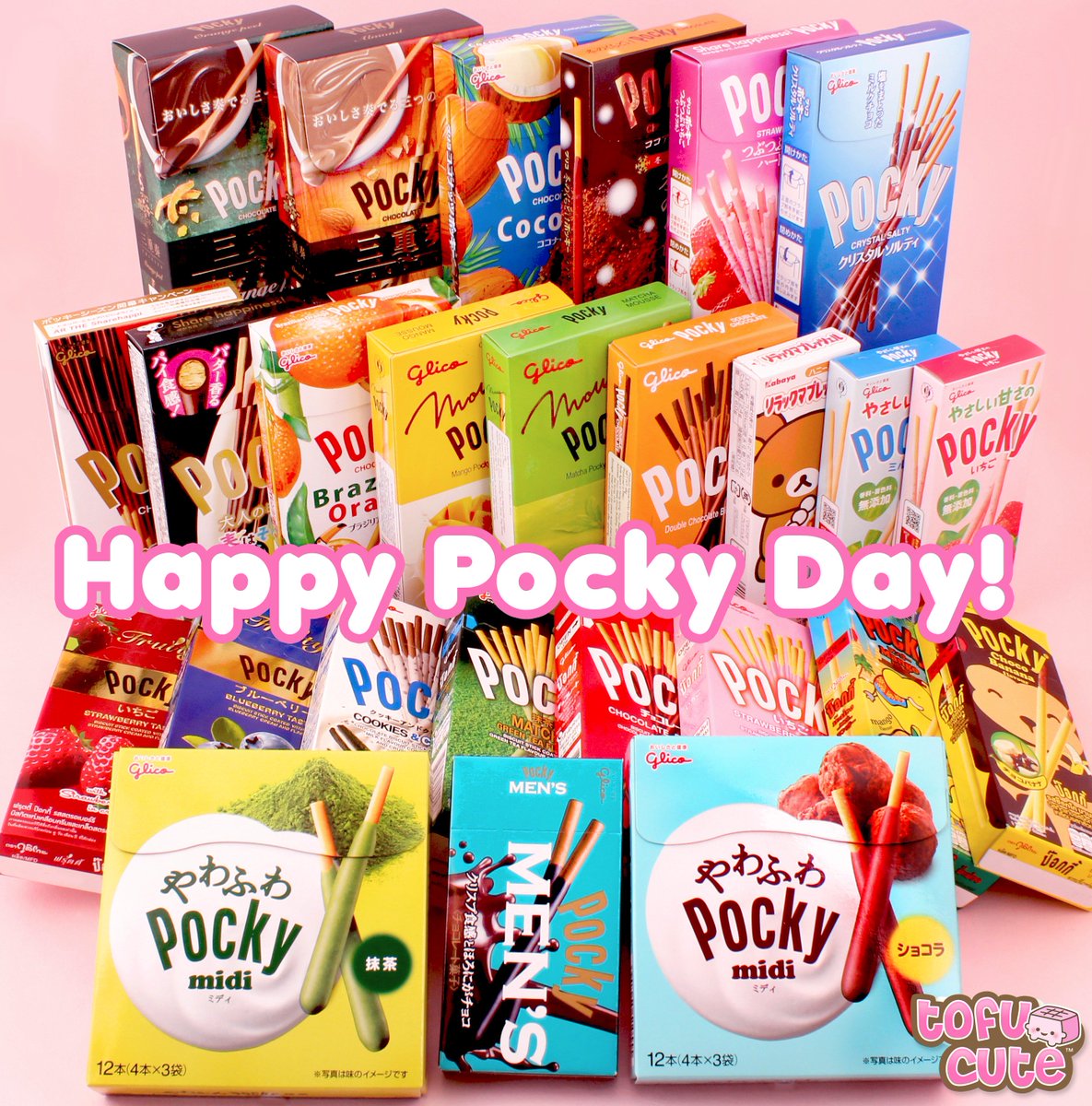 Tofu Cute (tofu_cute) Twitter