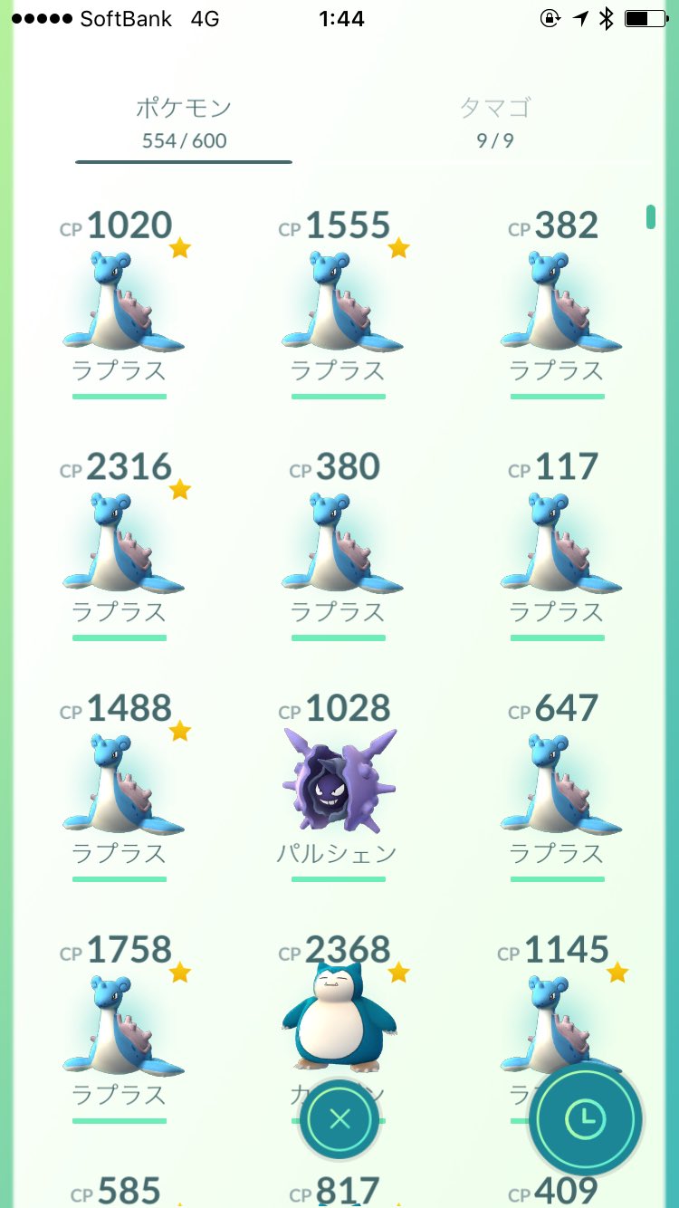 ポケモンgo黄色チーム Instinct No1 Twitter
