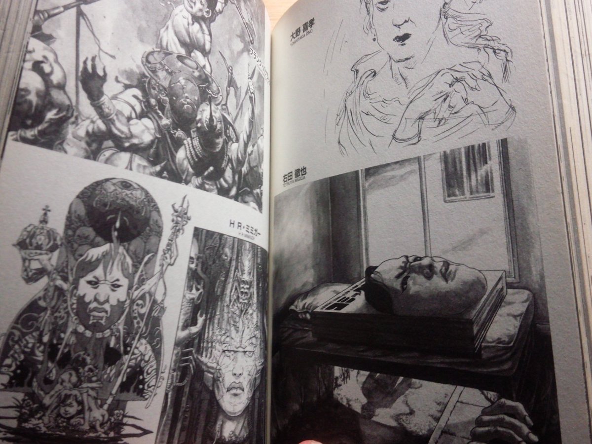 漫画家 上野顕太郎先生の模写パロディ 北斗の拳 陸奥a子 麻雀 のクオリティがすごすぎる Togetter 漫画家 上野顕太郎先生の模写パロディ 北斗の拳 陸奥a子 麻雀 のクオリティがすごすぎる Togetter