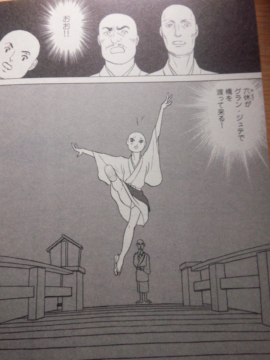 漫画家 上野顕太郎先生の模写パロディ 北斗の拳 陸奥a子 麻雀 のクオリティがすごすぎる Togetter 漫画家 上野顕太郎先生の模写パロディ 北斗の拳 陸奥a子 麻雀 のクオリティがすごすぎる Togetter