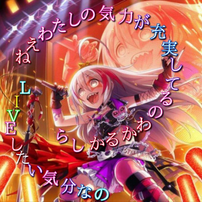 デレステのssrイラストに適当に速水奏のセリフをくっつけるとすげールミネの広告っぽくなるのtwitterイラスト検索結果 デレステのssrイラストに適当に速水奏のセリフをくっつけるとすげールミネの広告っぽくなるのtwitterイラスト検索結果