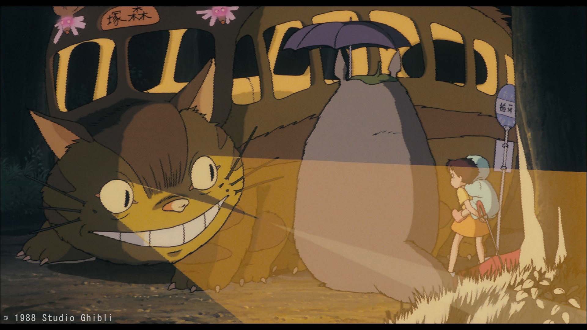 アンク 金曜ロードショー公式 続き バスを見て面白いと思ったから真似をした のだとか ちなみに三鷹の森ジブリ美術館で上映している めいとこねこバス には一人乗りの こねこバス と巨大飛行船のような形の ネコばあちゃん も登場しています