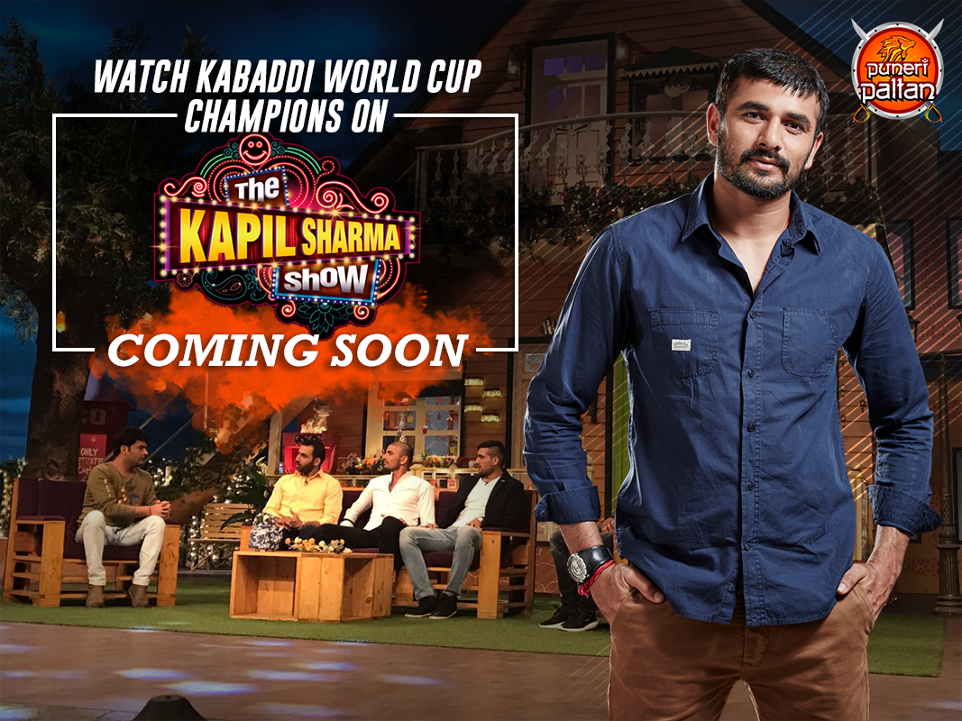 PuneriPaltan's tweet photo. Catch your favorite Kabaddi stars on The Kapil Sharma Show @thekapilsshow. #ComingSoon @KapilSharmaK9 https://t.co/JGQDWa9QEU