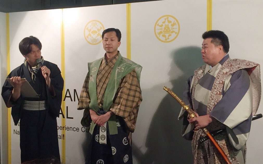 衣 Koromo A Twitter 辻狂言やるまいぞやるまいぞ で トーク やっとかめ文化祭 名古屋 辻狂言 狂言 衣 Koromo A Twitter 辻狂言やるまいぞやるまいぞ で トーク やっとかめ文化祭 名古屋 辻狂言 狂言