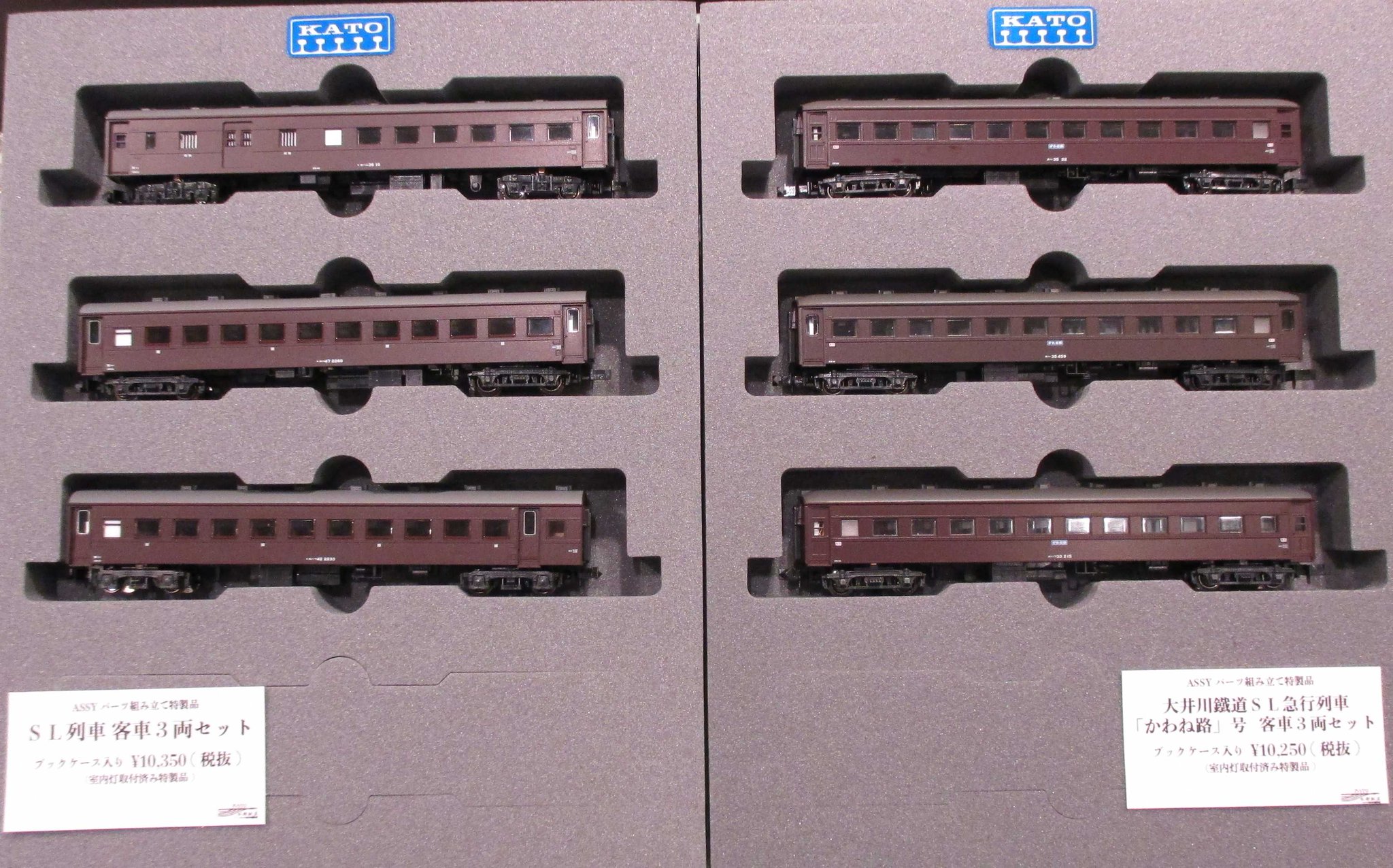 CwaJKavVQAAht-6.jpg:large