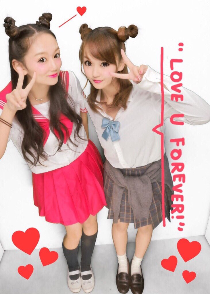 xxniziuxx's tweet photo. 昨日ぐぅと3日遅れのHalloween←
髪型おそろい〜😈💗😈
UPで ぐぅちゃんに投票してね💘
💓🐰@ririgugu0202🐰💓
#女子高生ミスコン
#中国四国選抜
#UP_PURI https://t.co/nnGezjtcVR