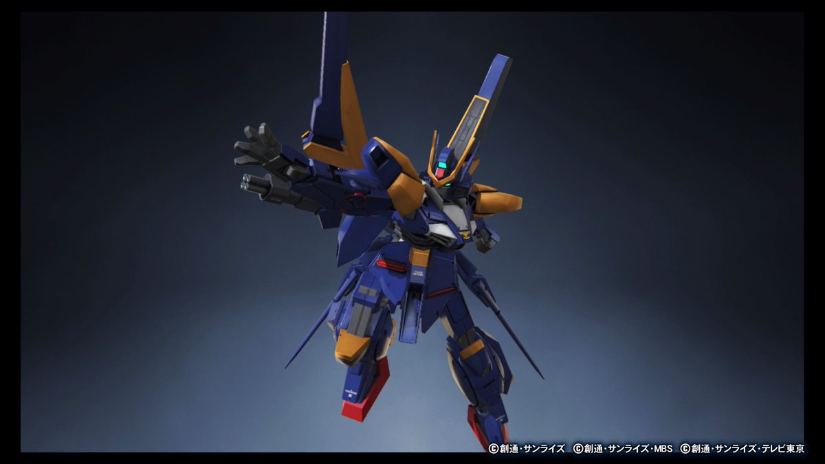 トルネード ガンダム