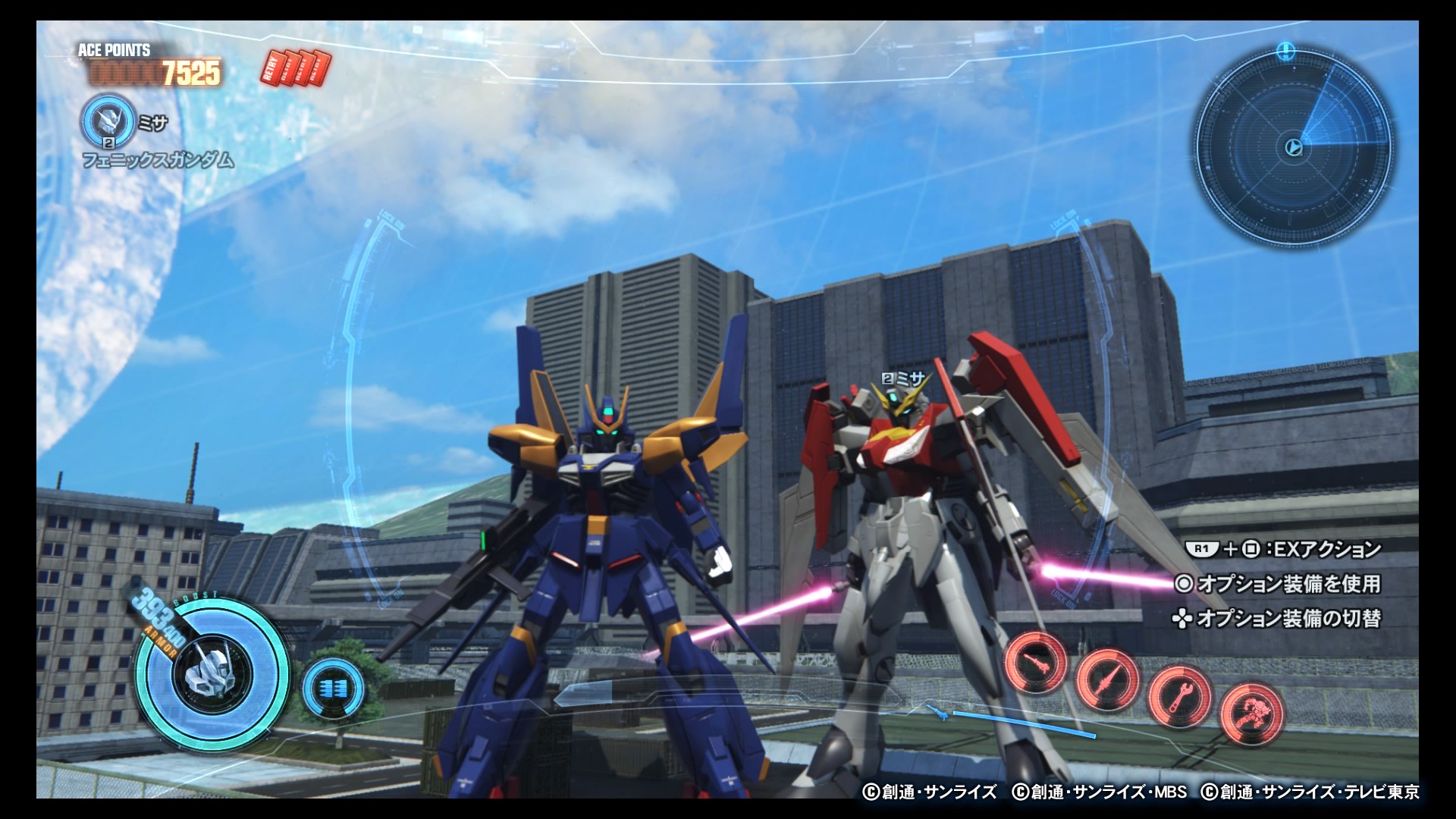 楊狐 ゲーム垢 Auf Twitter G Generationシリーズより フェニックスガンダム トルネードガンダム フェニックスは能力解放に必殺のバーニングファイア トルネードは腕部降下可動式ガトリングなど どちらもとても魅力的なオリジナル機体ですよね ガンブレ3