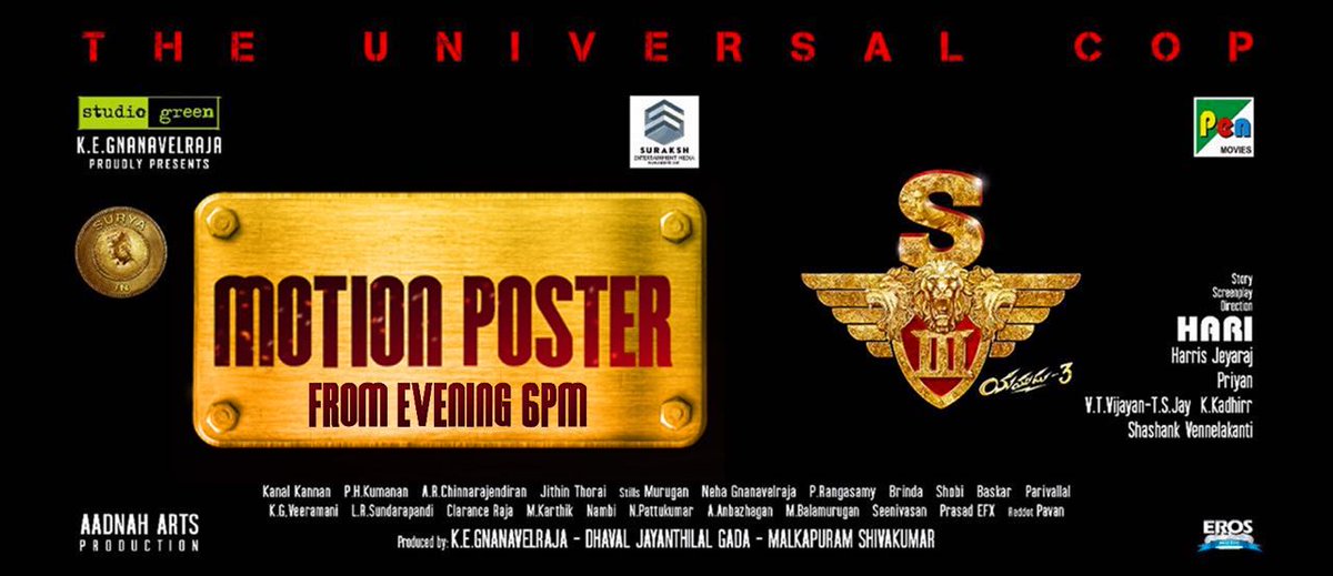 Studio Green (@studiogreen2) on Twitter photo #S3Yamudu3MotionPosterAt6pmToday <a href="/Suriya_offl/">Suriya Sivakumar</a> <a href="/Jharrisjayaraj/">Harris Jayaraj</a> <a href="/shrutihaasan/">shruti haasan</a> <a href="/rajsekarpandian/">Rajsekar Pandian</a> #S3Yamudu3MotionPosterAt6pmToday <a href="/Suriya_offl/">Suriya Sivakumar</a> <a href="/Jharrisjayaraj/">Harris Jayaraj</a> <a href="/shrutihaasan/">shruti haasan</a> <a href="/rajsekarpandian/">Rajsekar Pandian</a>
