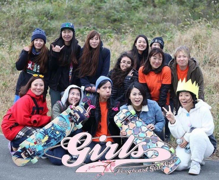 longboardgirls's tweet photo. Repost from our Japanese Ambassadors @snowynosy & Ayumi!
大事な写真シェアしてなかった!リチャぽんありがとう #LGCJapan is growing!
📸Aoi Richardson #longboardgirlscrew https://t.co/IsLSdiADFt