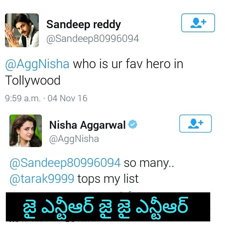 CM_NTR9999's tweet photo. @tarak9999 అన్నయ్య https://t.co/QJCbGfKLhf