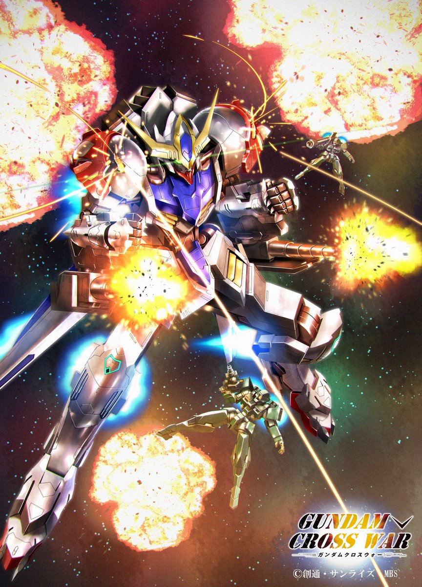 O Xrhsths Gundam Cross War Sto Twitter クロスウォー 11月25日発売予定 鉄華演舞 よりイラストを公開 本日はボックス購入キャンペーンカード ガンダム バルバトスルプス のイラスト T Co W8orfwkhqh 商品ページはこちら Gcwar T Co