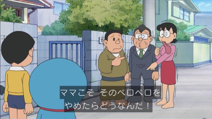 暴れん坊会計士さん がハッシュタグ ゴリホーモ をつけたツイート一覧 1 Whotwi グラフィカルtwitter分析 暴れん坊会計士さん がハッシュタグ ゴリホーモ をつけたツイート一覧 1 Whotwi グラフィカルtwitter分析