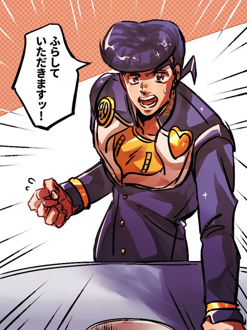 露伴とチンチロリンのtwitterイラスト検索結果