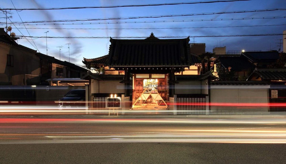 先日、岡崎は大恩寺でのお茶の様子です。