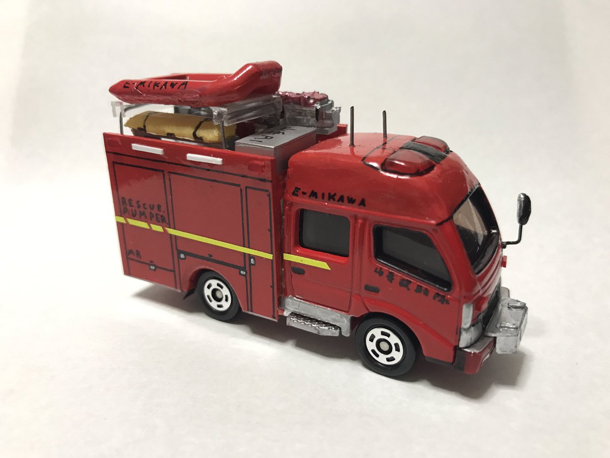 あ様専用 改造トミカ 八千代消防本部 救助工作車 あ様専用 改造トミカ