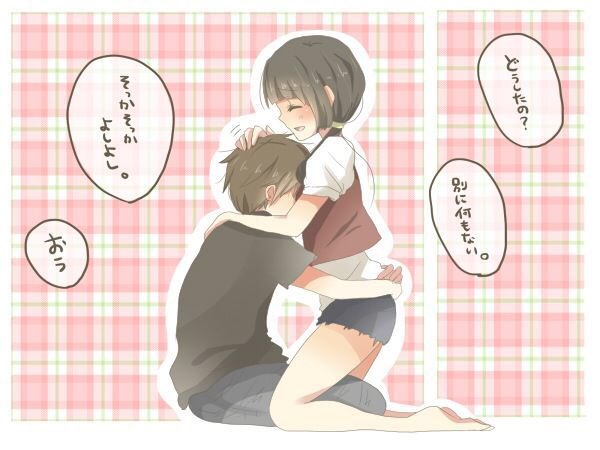 理想カップル 理想カップル