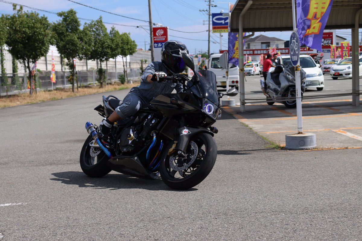 ひろさん Cb400sf Namenamecb400sf Twitter